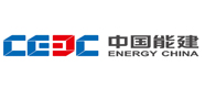 CHINA NUCLEAR